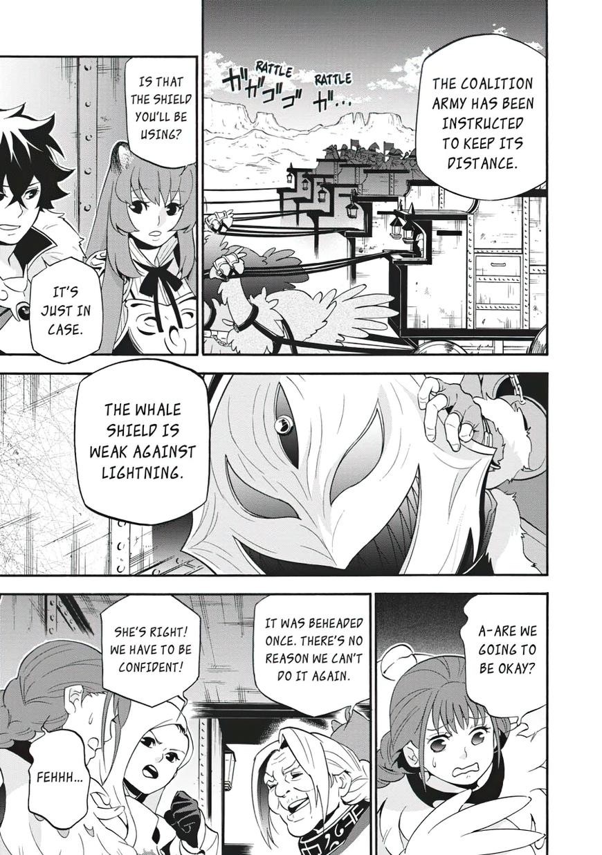 The Rising Of The Shield Hero Chapter 55 - Page 15