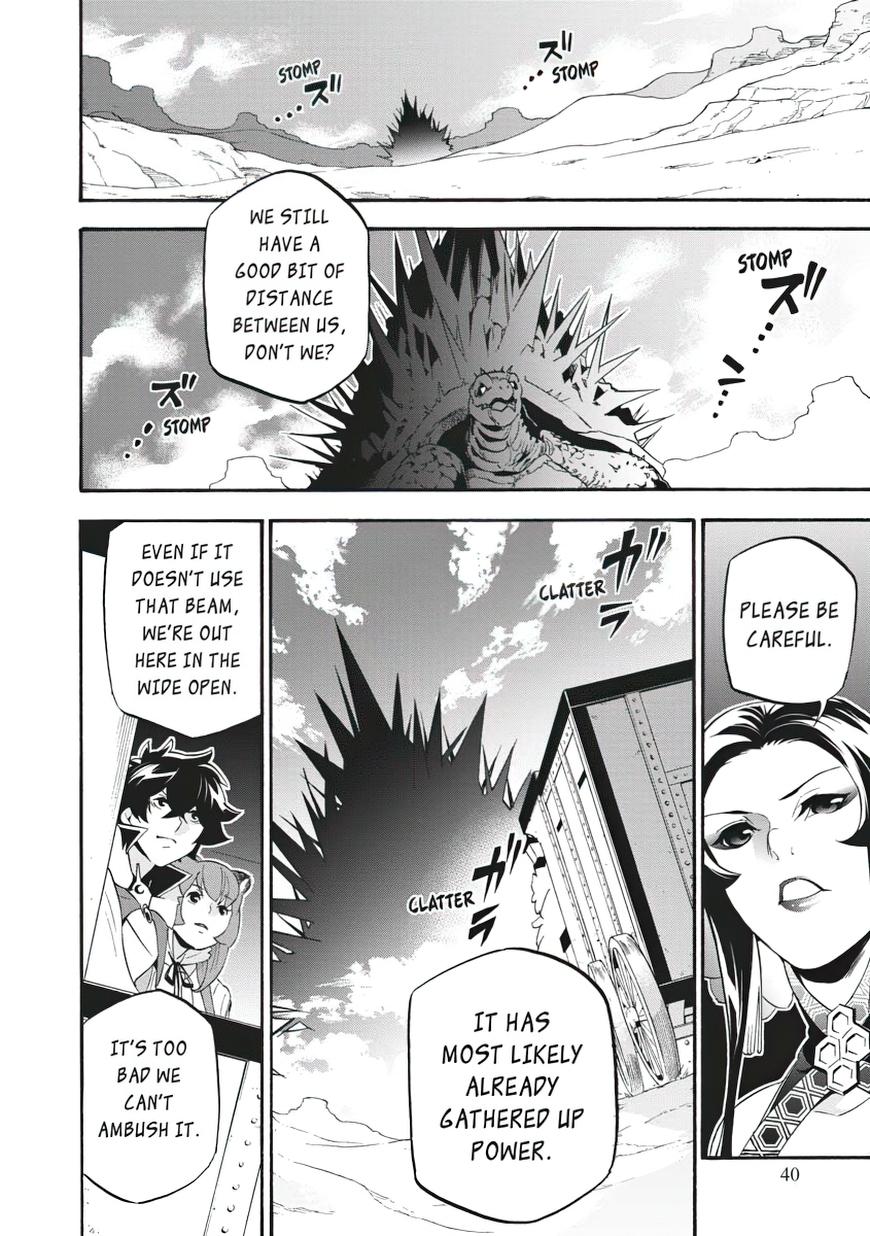 The Rising Of The Shield Hero Chapter 55 - Page 16
