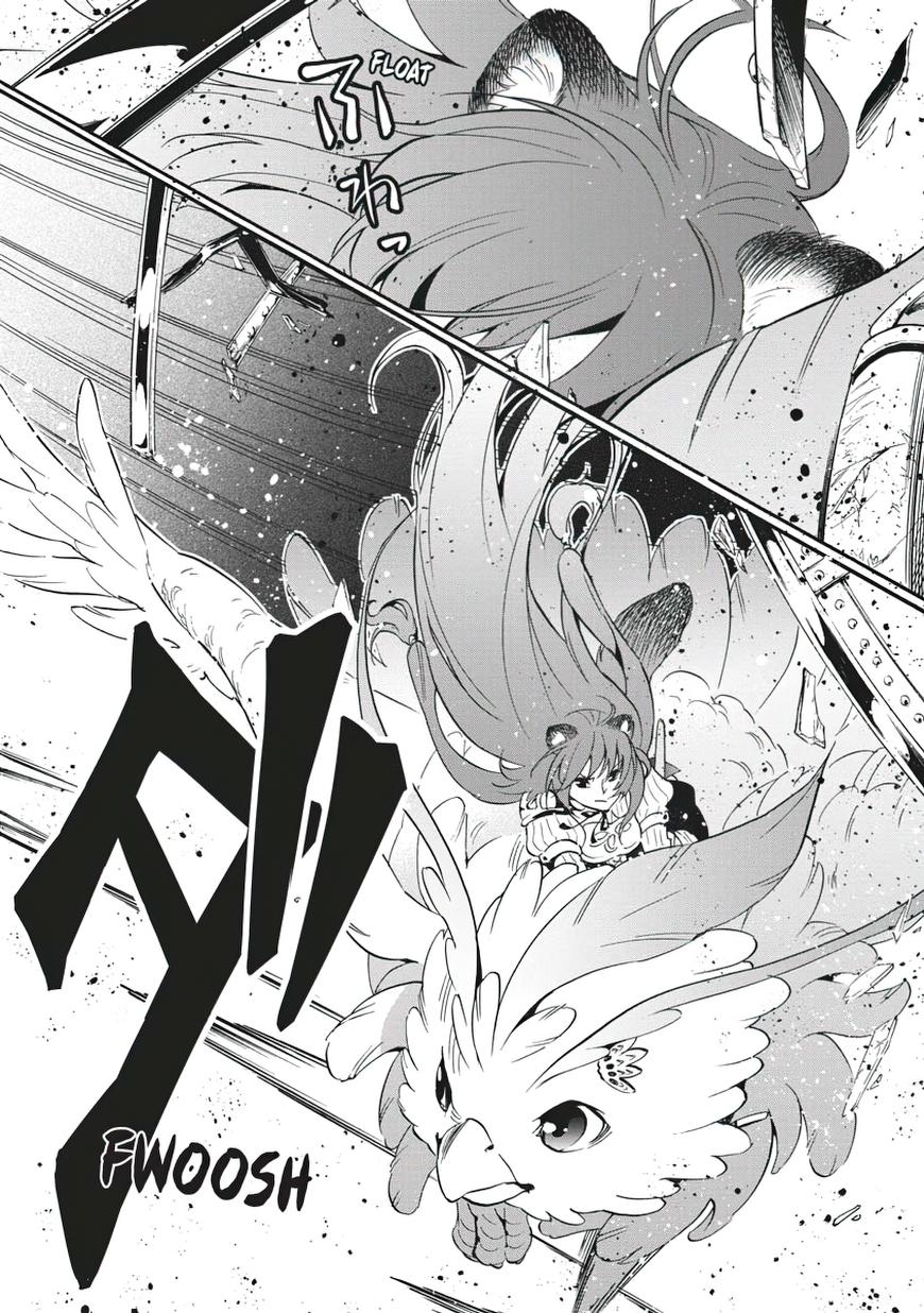 The Rising Of The Shield Hero Chapter 56 - Page 4