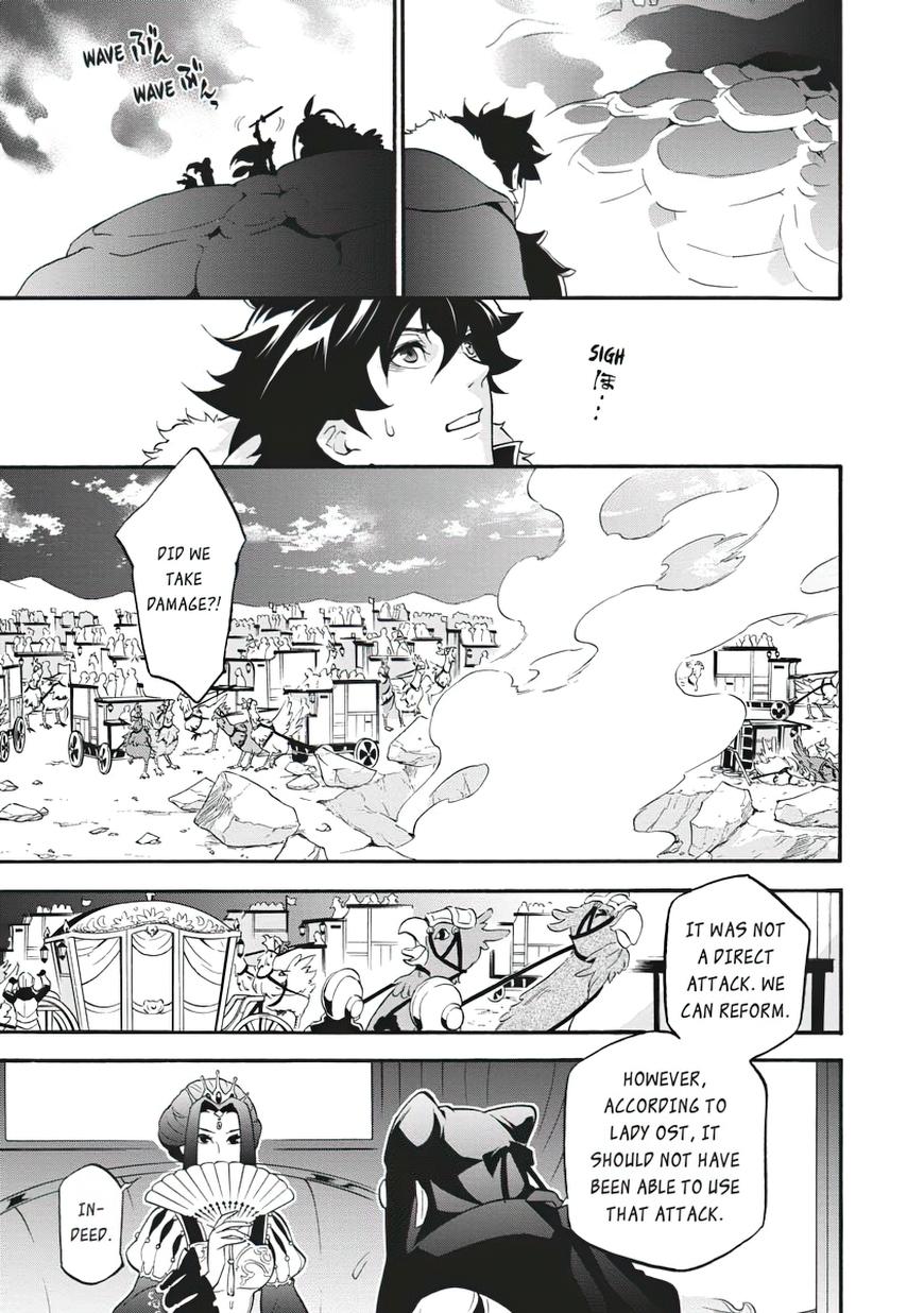 The Rising Of The Shield Hero Chapter 56 - Page 13
