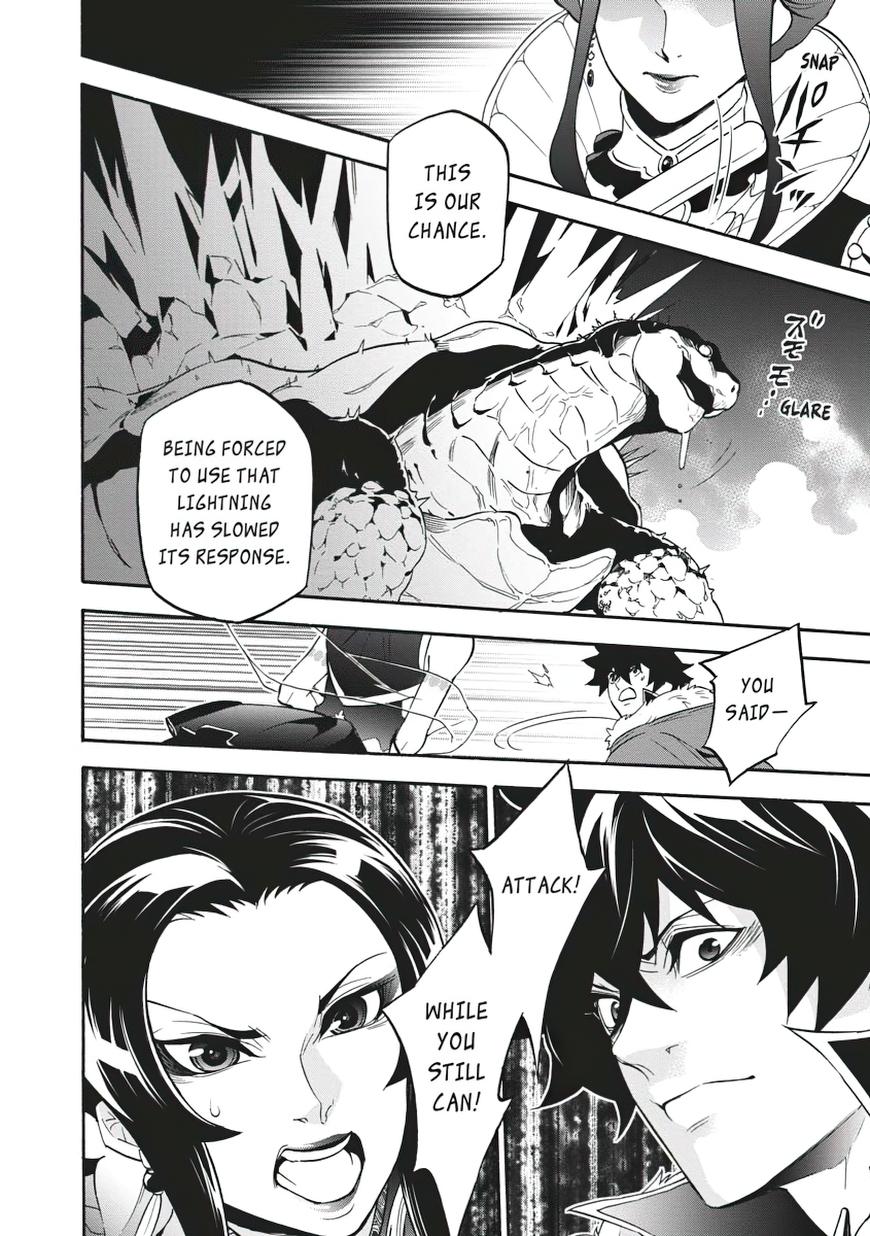 The Rising Of The Shield Hero Chapter 56 - Page 14