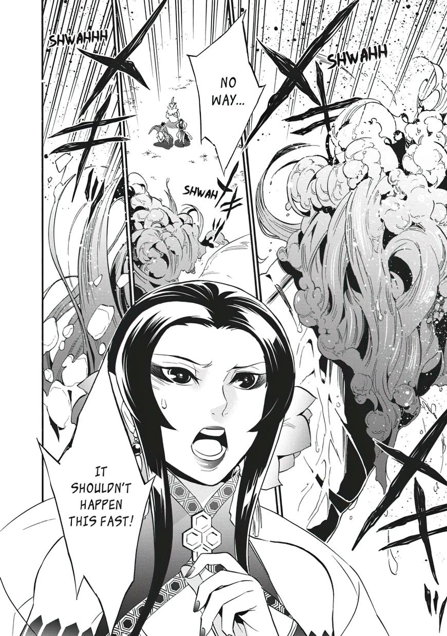 The Rising Of The Shield Hero Chapter 56 - Page 22