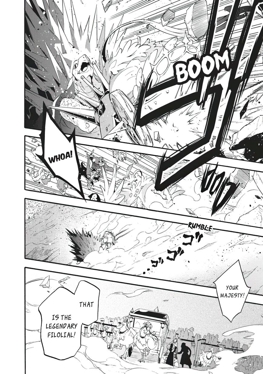 The Rising Of The Shield Hero Chapter 57 - Page 4