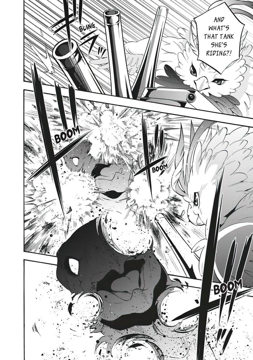 The Rising Of The Shield Hero Chapter 57 - Page 6