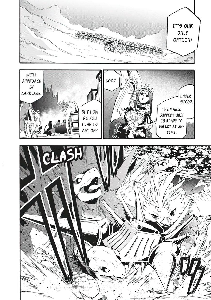 The Rising Of The Shield Hero Chapter 57 - Page 10