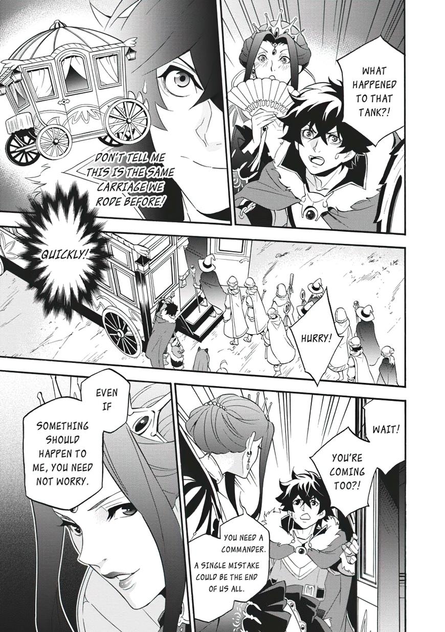 The Rising Of The Shield Hero Chapter 57 - Page 13