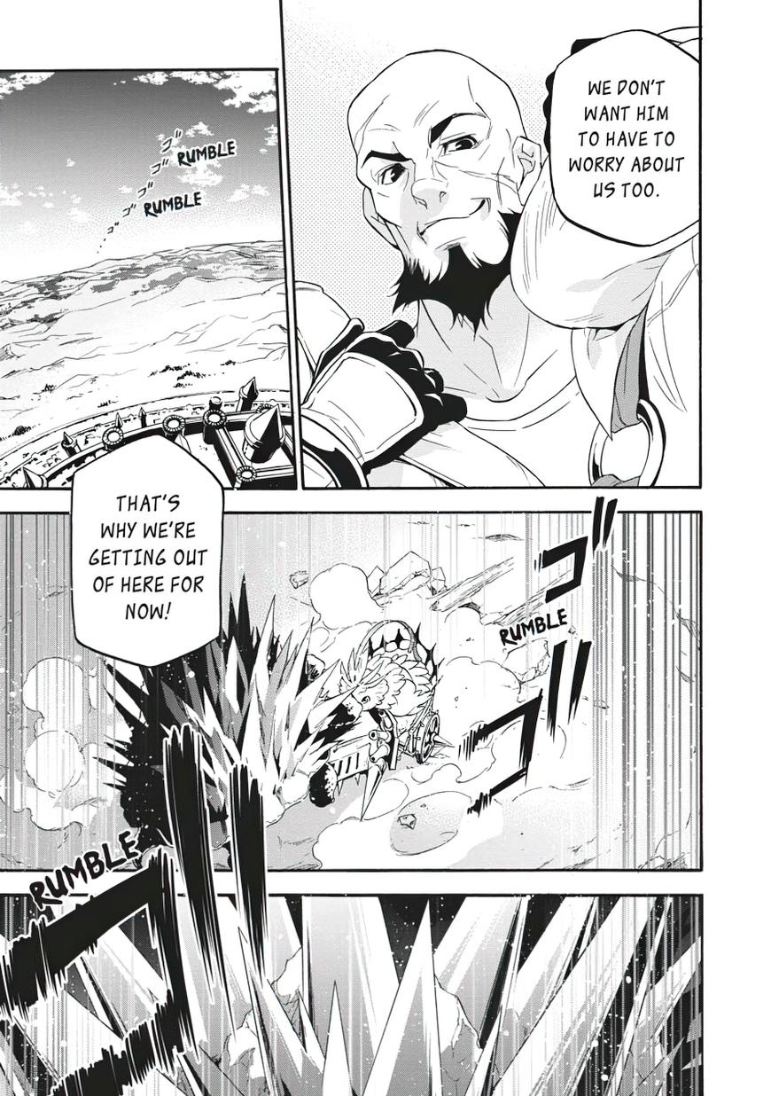 The Rising Of The Shield Hero Chapter 57 - Page 15