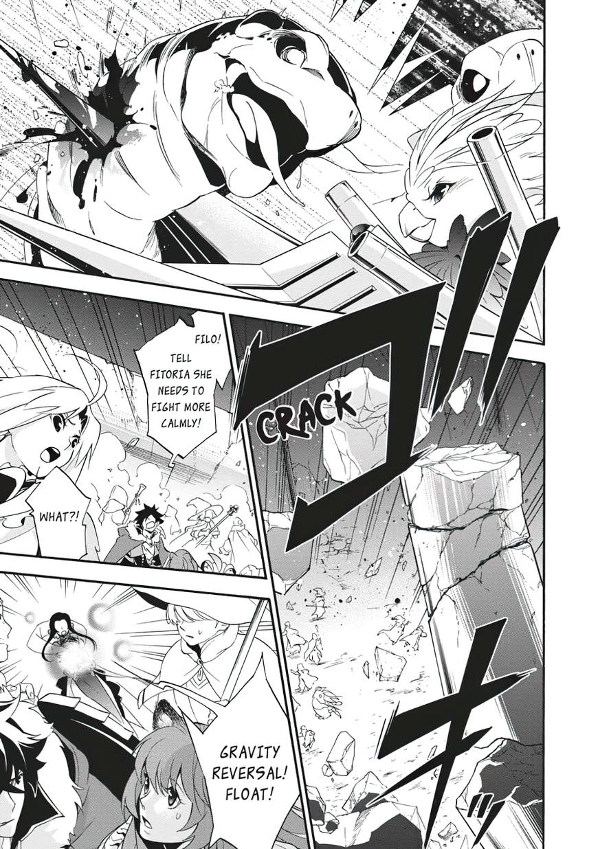 The Rising Of The Shield Hero Chapter 57 - Page 17