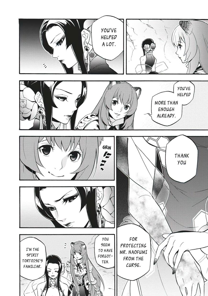The Rising Of The Shield Hero Chapter 57 - Page 26