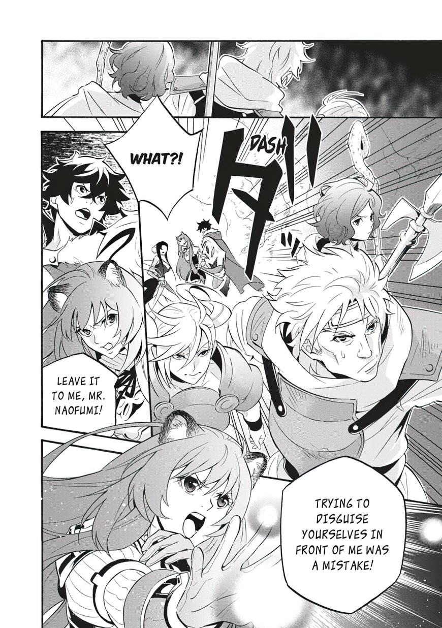 The Rising Of The Shield Hero Chapter 57 - Page 32