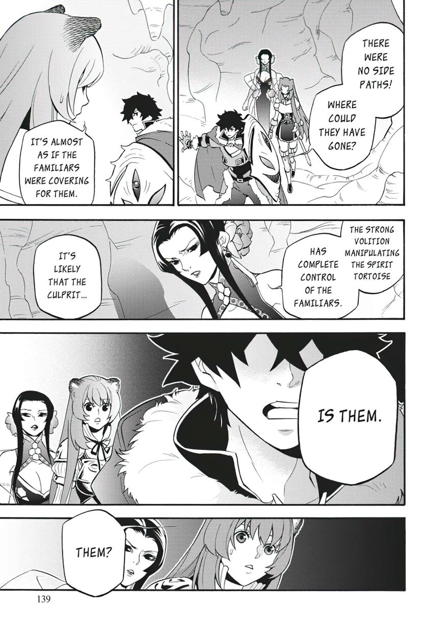 The Rising Of The Shield Hero Chapter 58 - Page 5