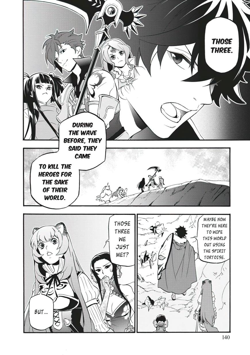 The Rising Of The Shield Hero Chapter 58 - Page 6