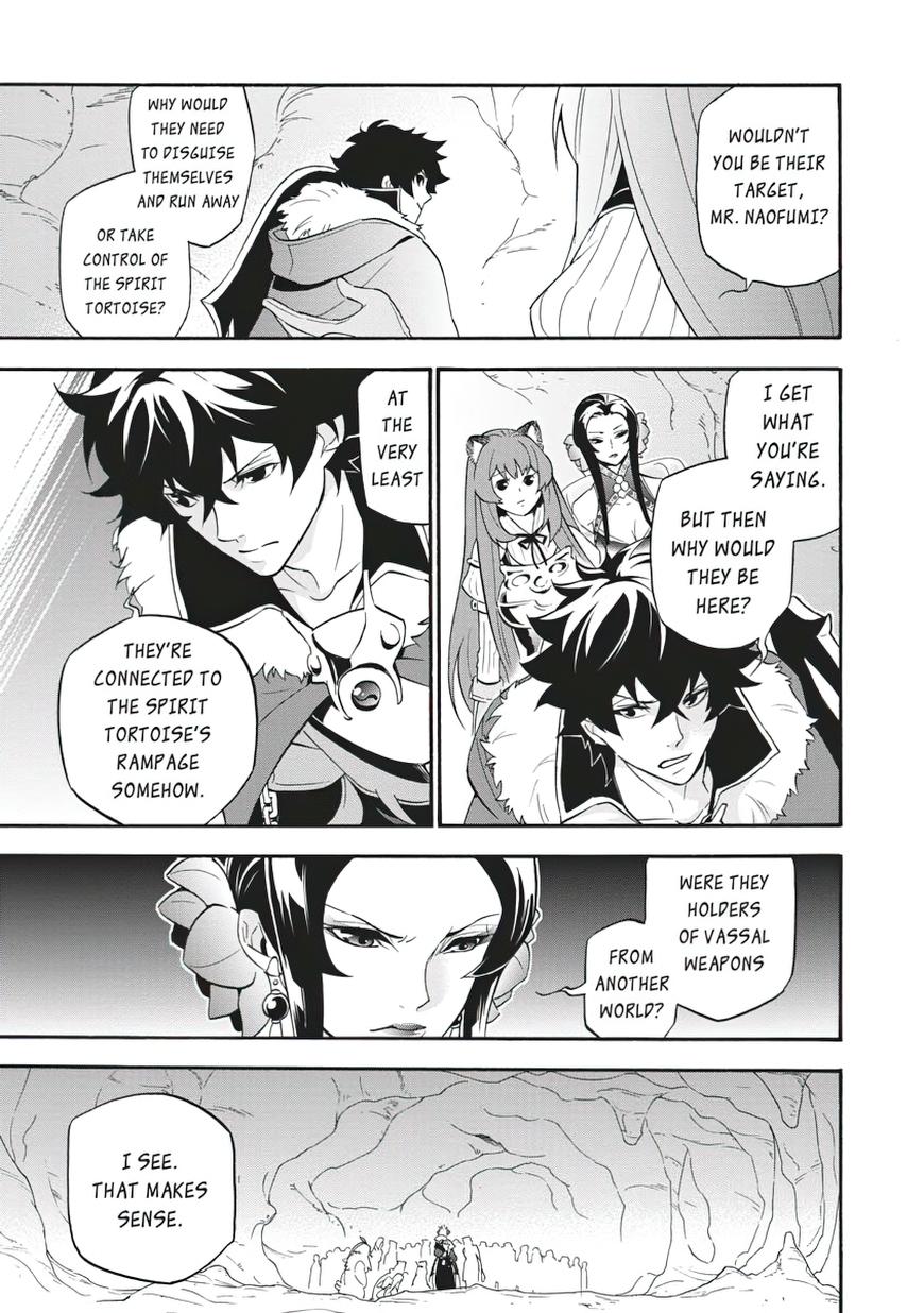 The Rising Of The Shield Hero Chapter 58 - Page 7