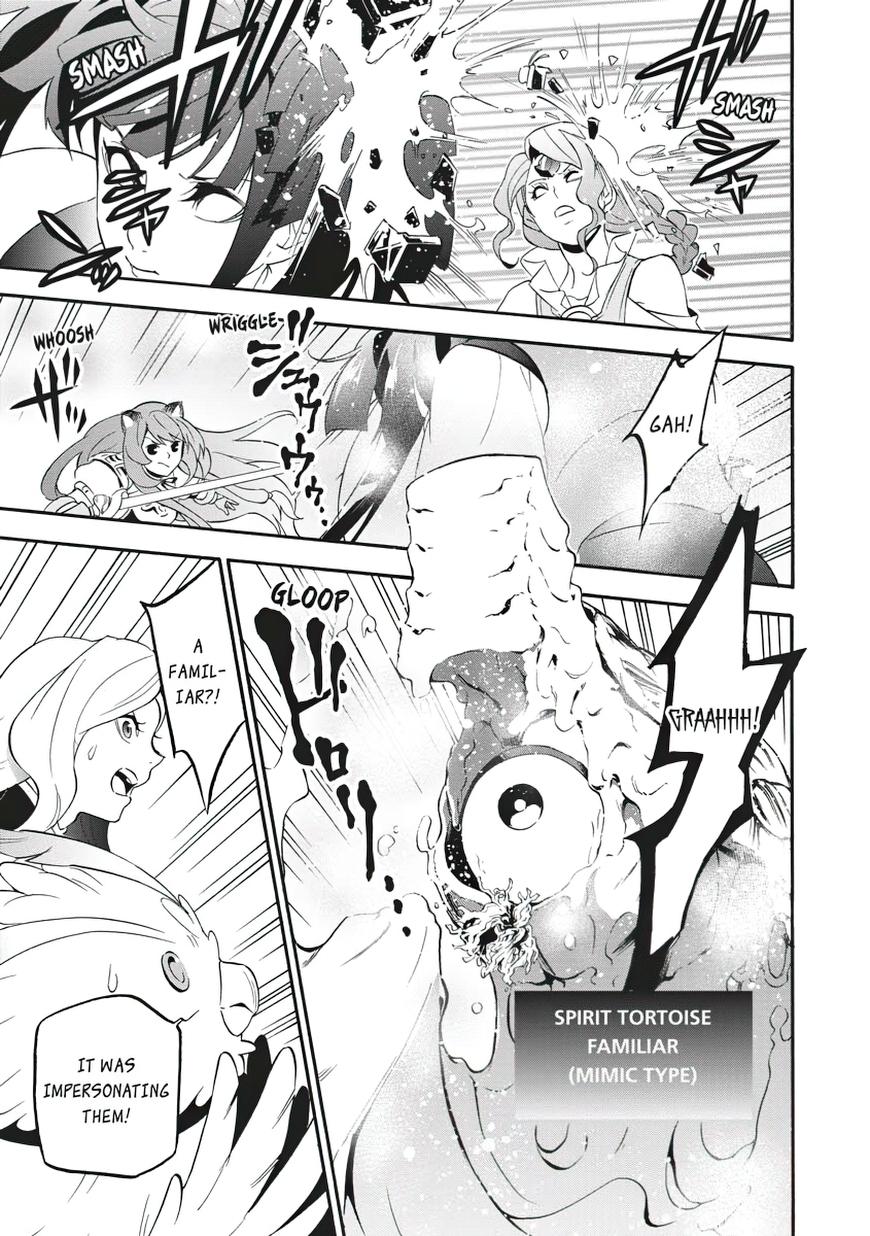 The Rising Of The Shield Hero Chapter 58 - Page 15