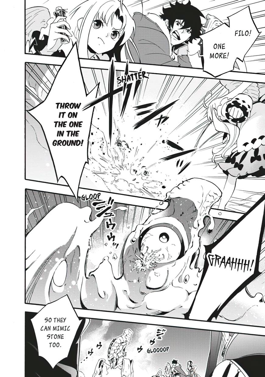 The Rising Of The Shield Hero Chapter 58 - Page 16