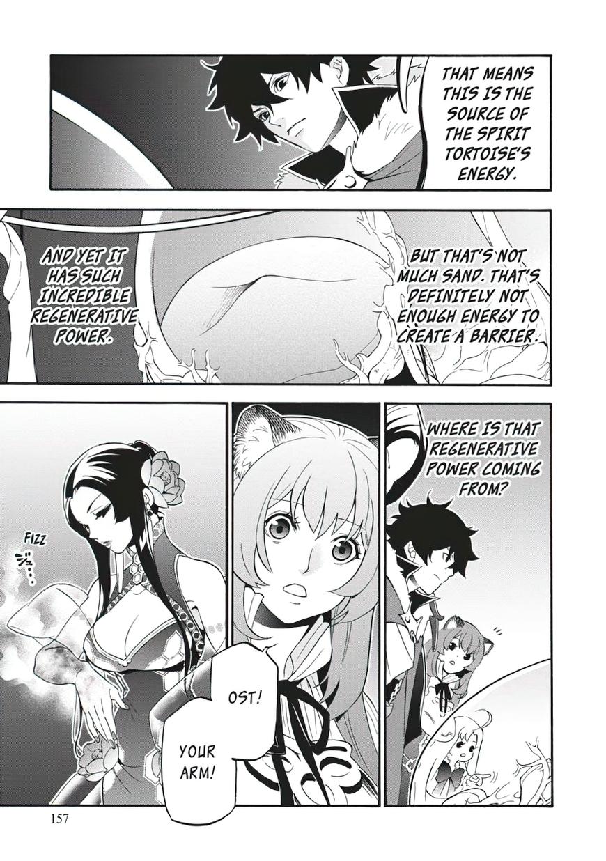 The Rising Of The Shield Hero Chapter 58 - Page 23