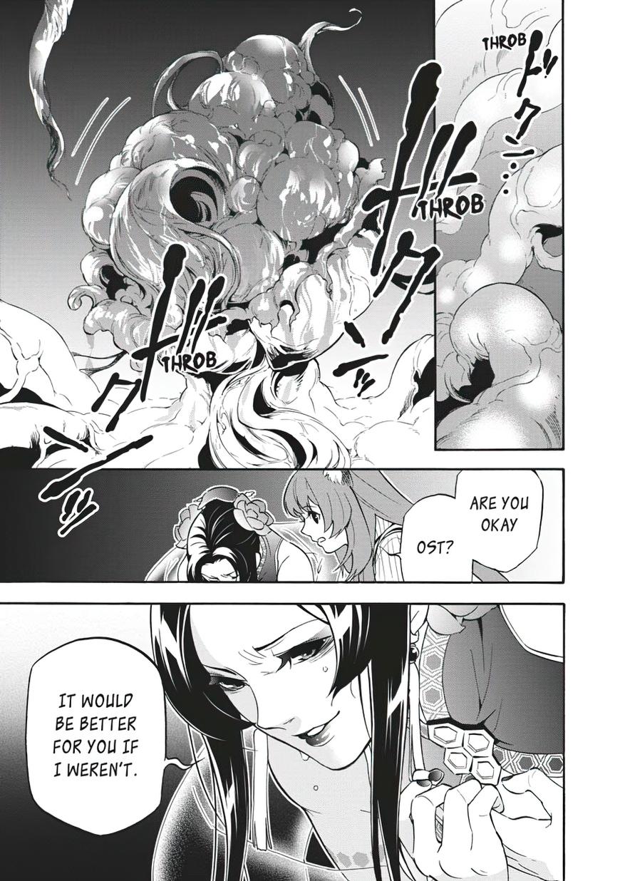 The Rising Of The Shield Hero Chapter 58 - Page 37