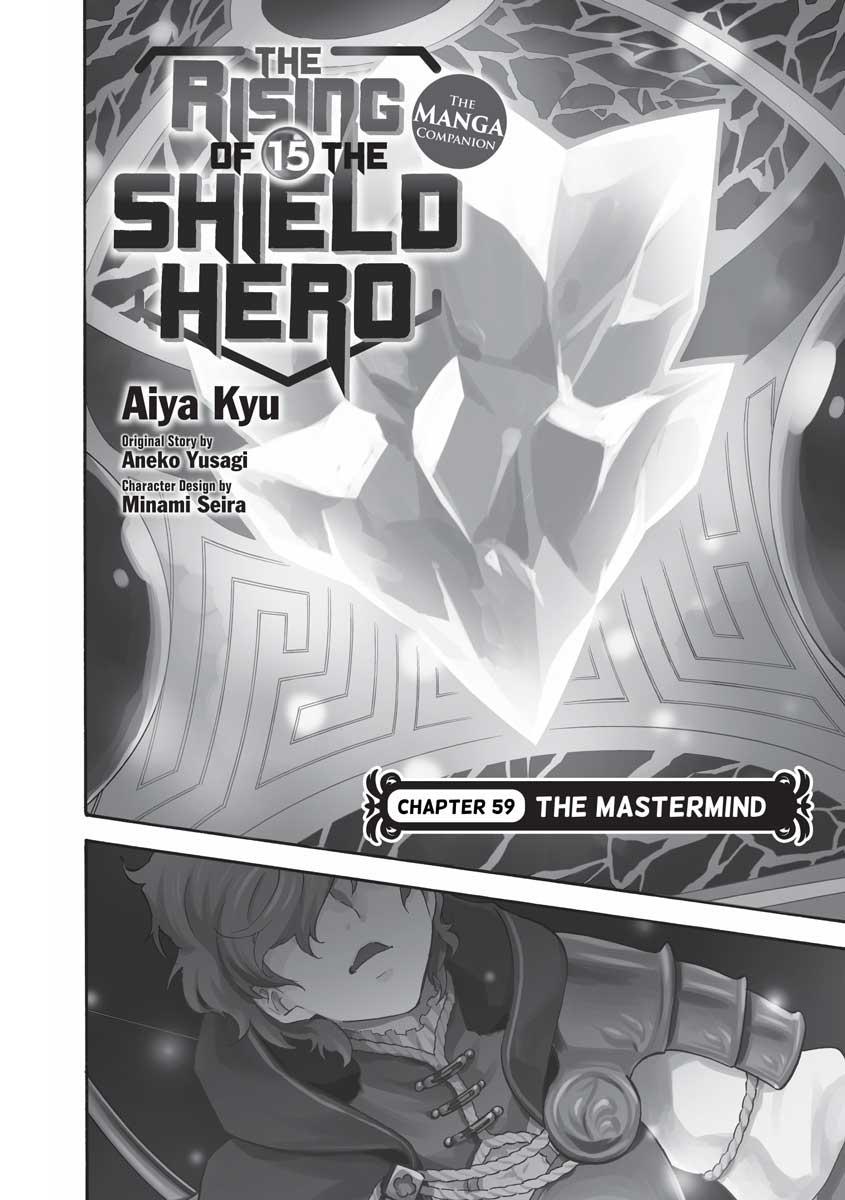 The Rising Of The Shield Hero Chapter 59 - Page 5