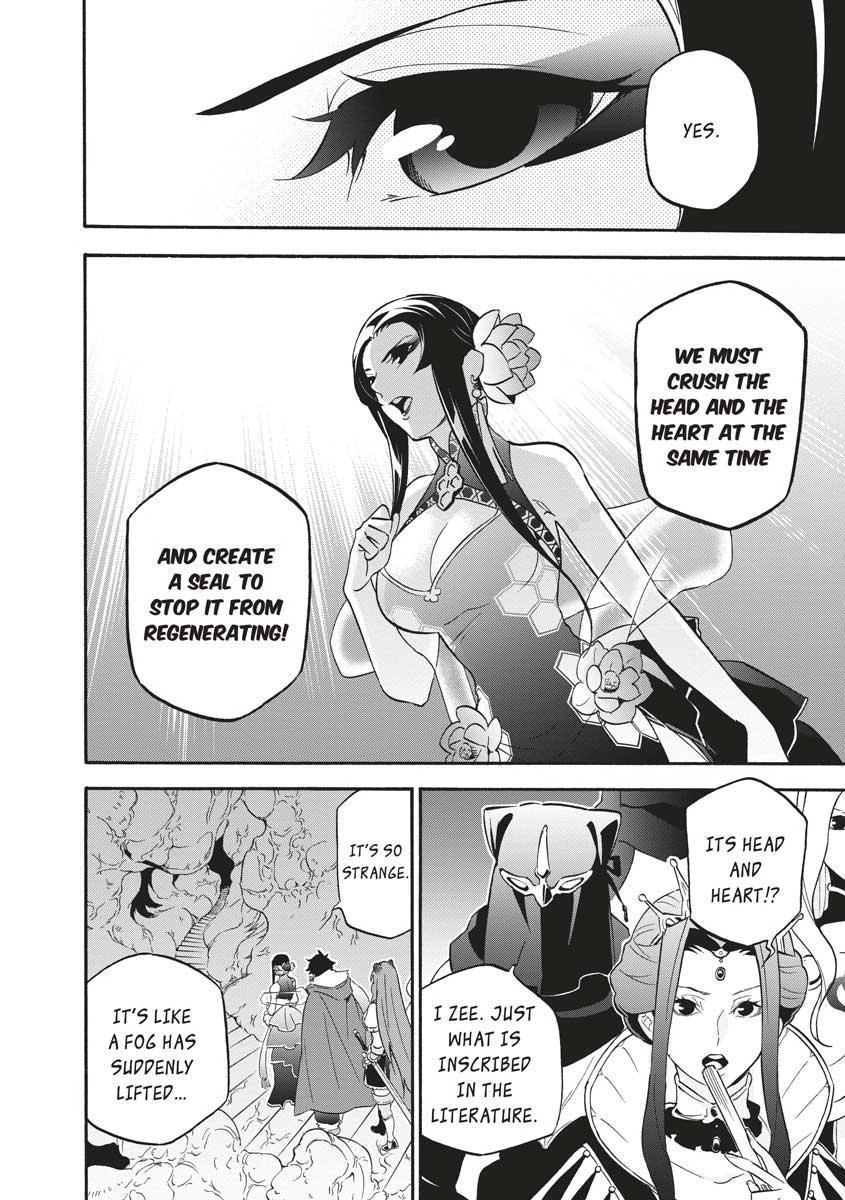 The Rising Of The Shield Hero Chapter 59 - Page 7