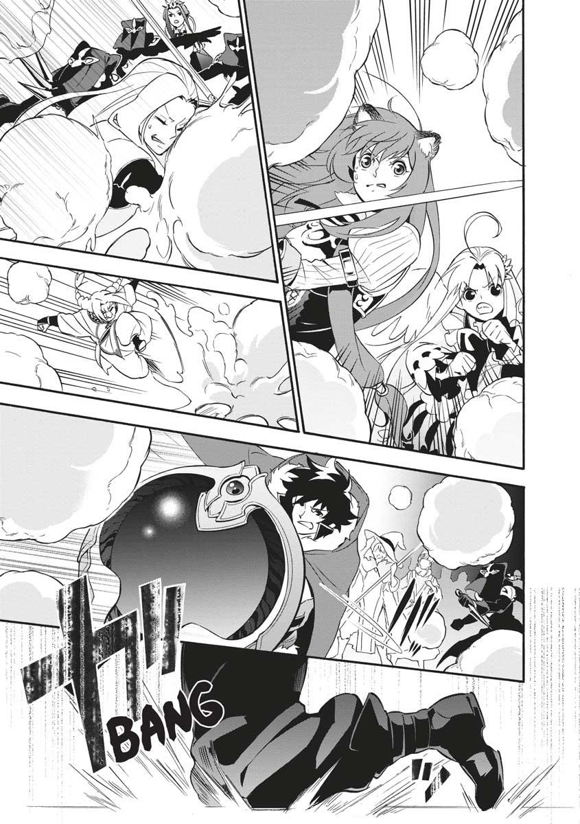 The Rising Of The Shield Hero Chapter 59 - Page 16