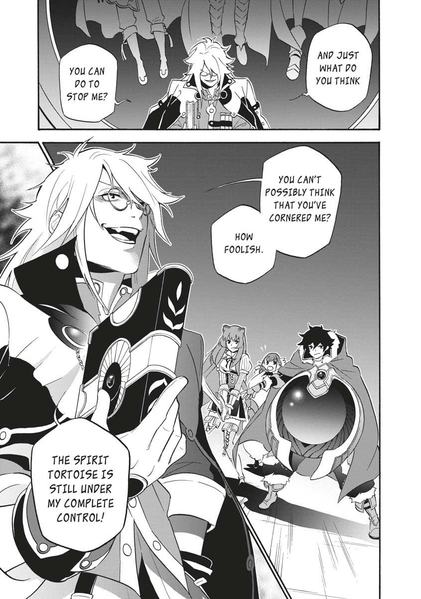 The Rising Of The Shield Hero Chapter 60 - Page 3
