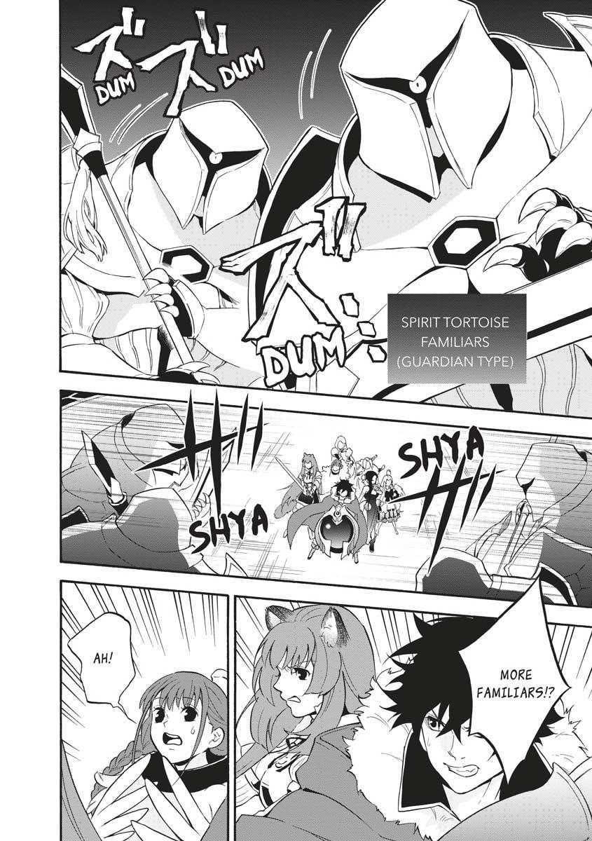 The Rising Of The Shield Hero Chapter 60 - Page 6