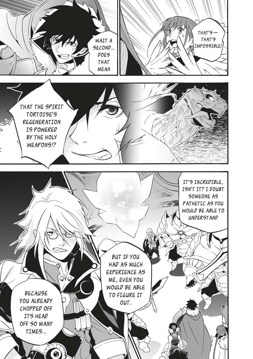 The Rising Of The Shield Hero Chapter 60 - Page 9