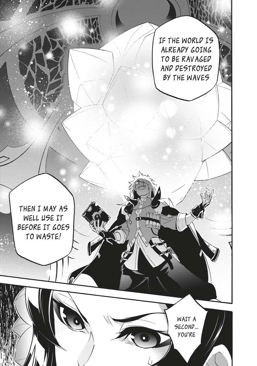 The Rising Of The Shield Hero Chapter 60 - Page 13