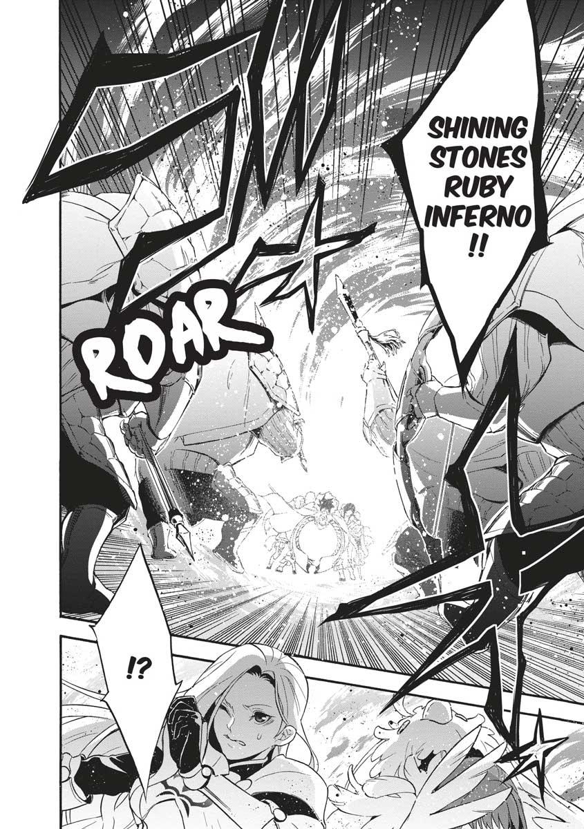 The Rising Of The Shield Hero Chapter 60 - Page 16