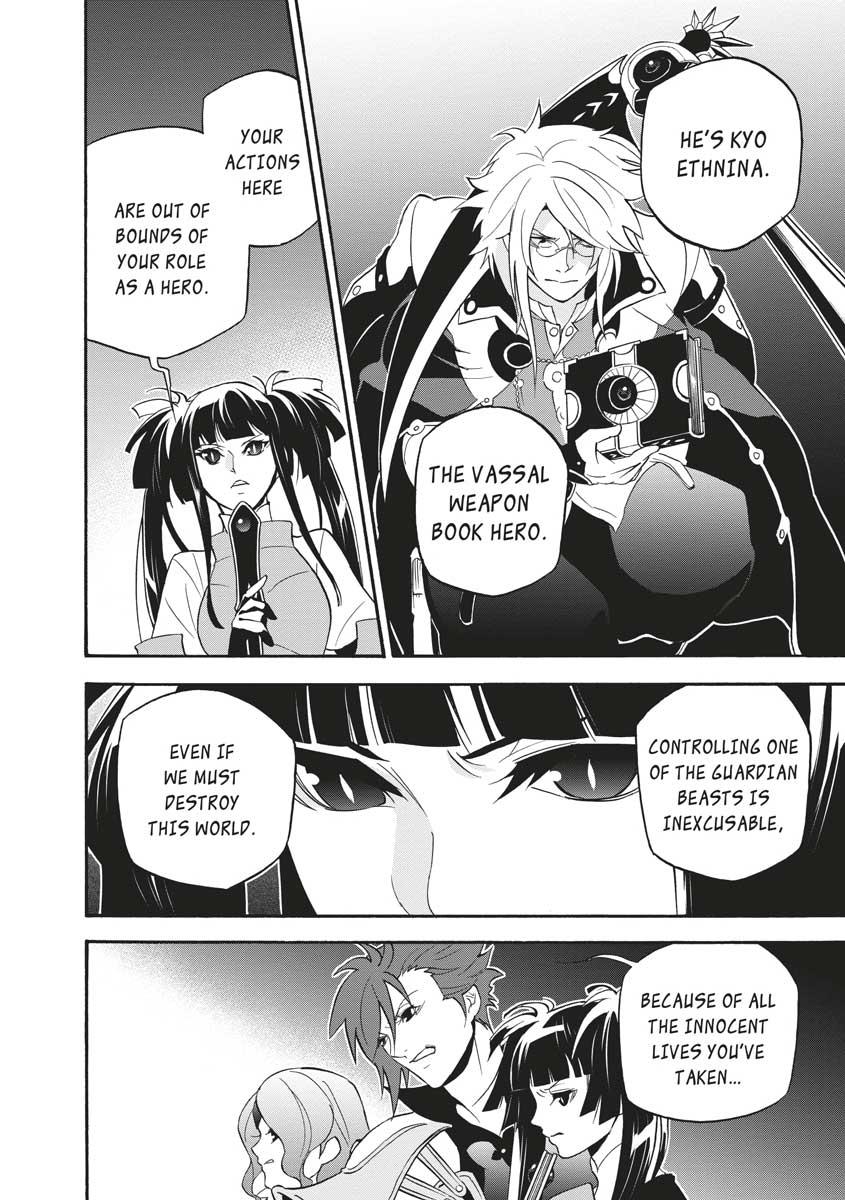 The Rising Of The Shield Hero Chapter 60 - Page 20