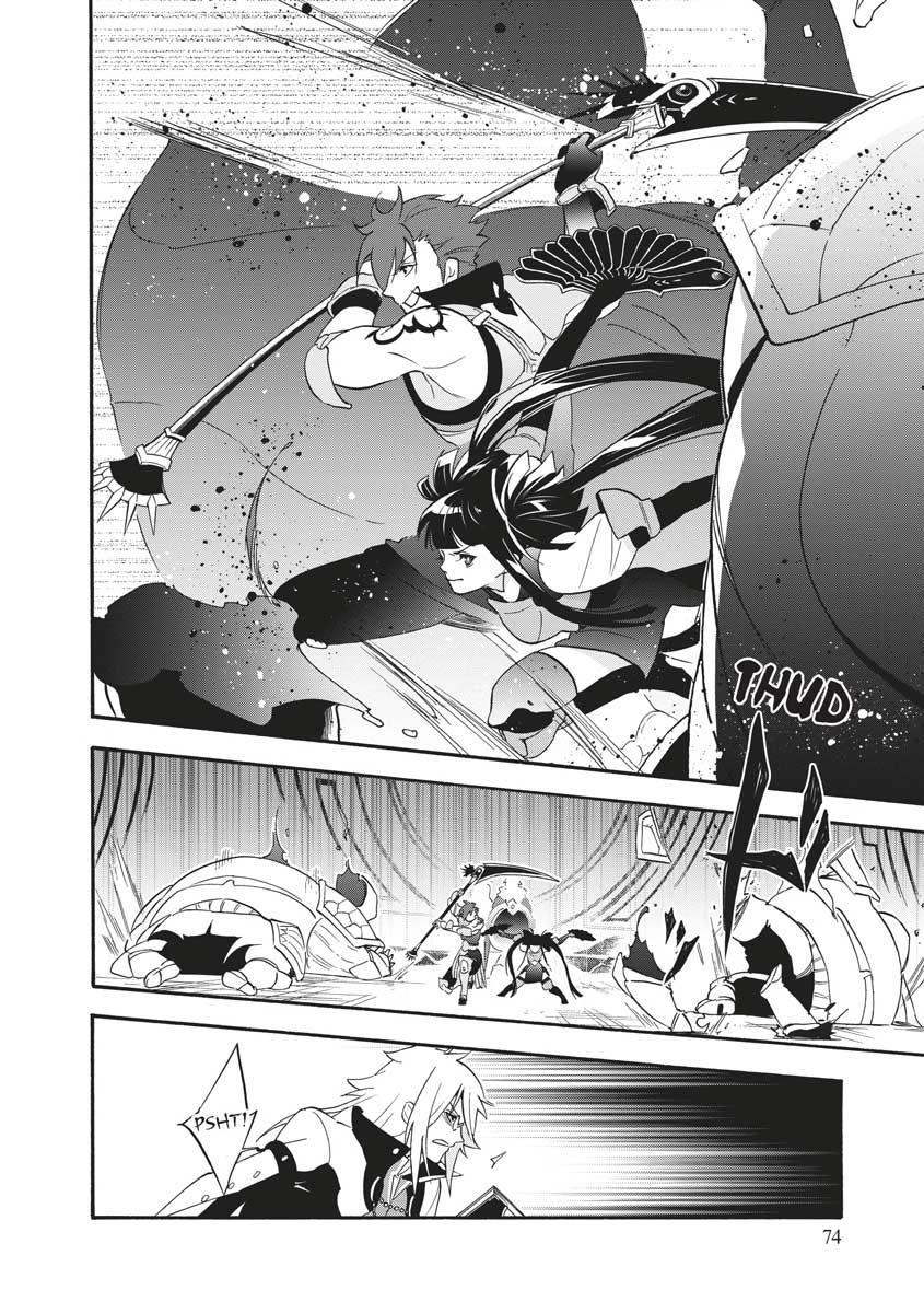 The Rising Of The Shield Hero Chapter 60 - Page 32