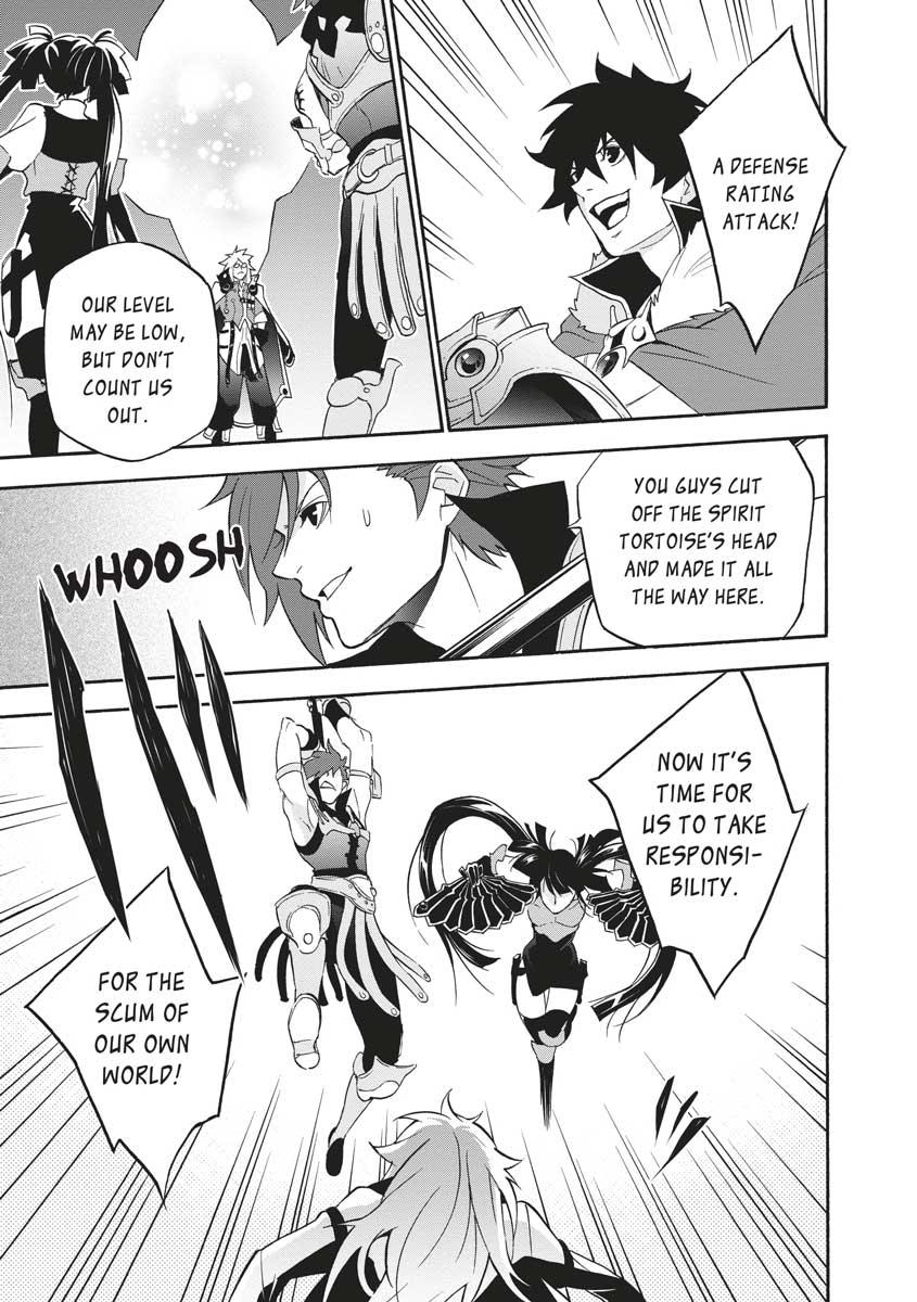 The Rising Of The Shield Hero Chapter 60 - Page 33
