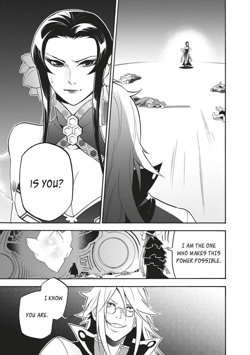 The Rising Of The Shield Hero Chapter 60 - Page 39