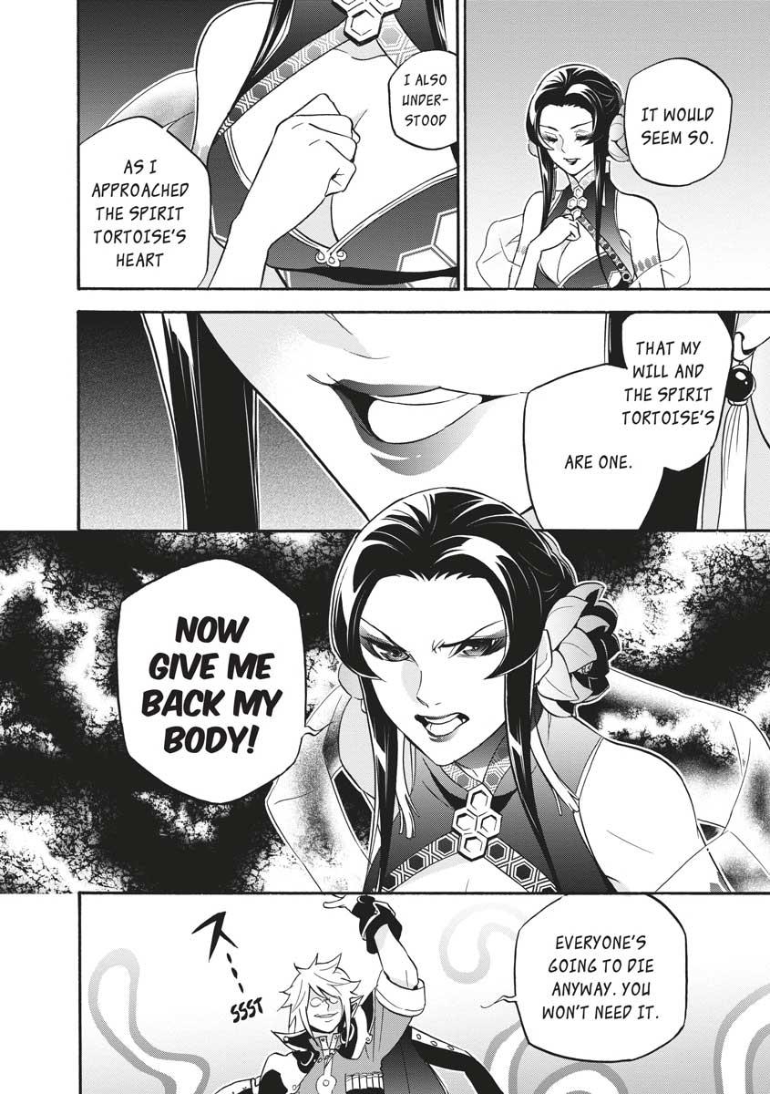 The Rising Of The Shield Hero Chapter 60 - Page 42