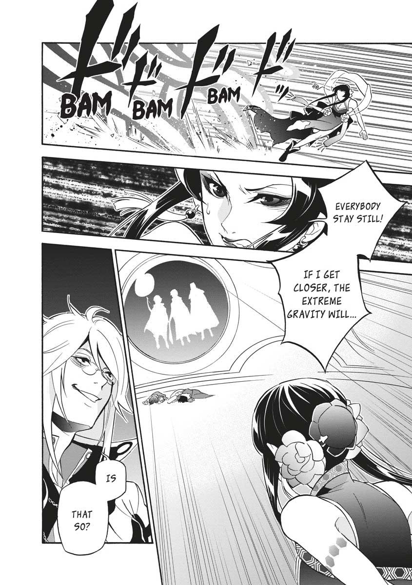 The Rising Of The Shield Hero Chapter 60 - Page 44