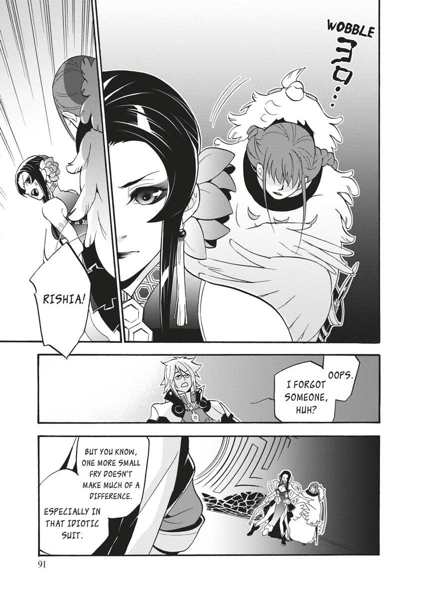 The Rising Of The Shield Hero Chapter 60 - Page 49