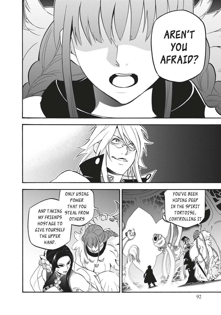 The Rising Of The Shield Hero Chapter 60 - Page 50