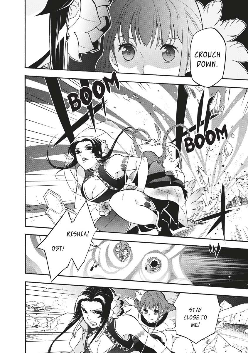 The Rising Of The Shield Hero Chapter 61 - Page 4