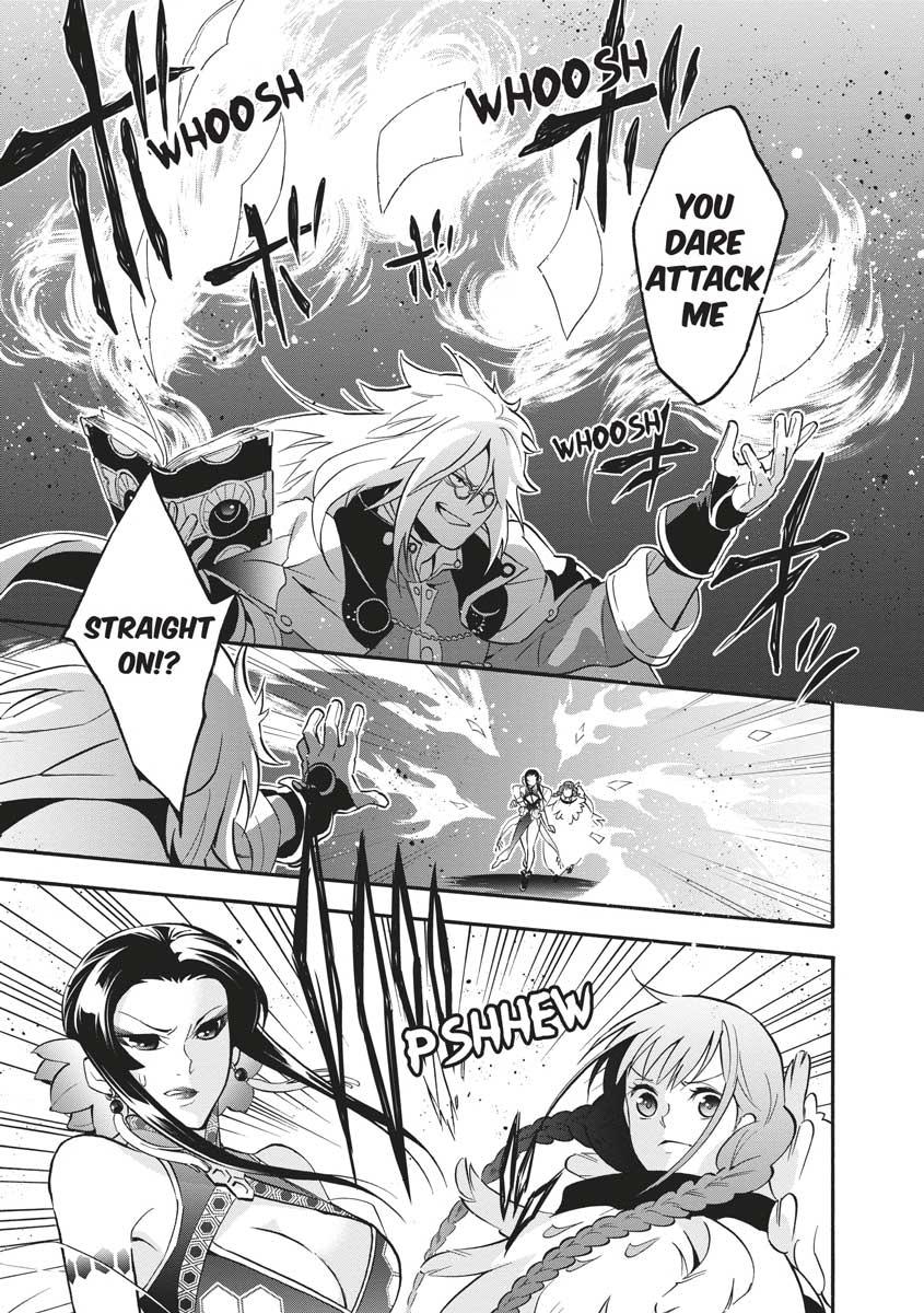 The Rising Of The Shield Hero Chapter 61 - Page 7