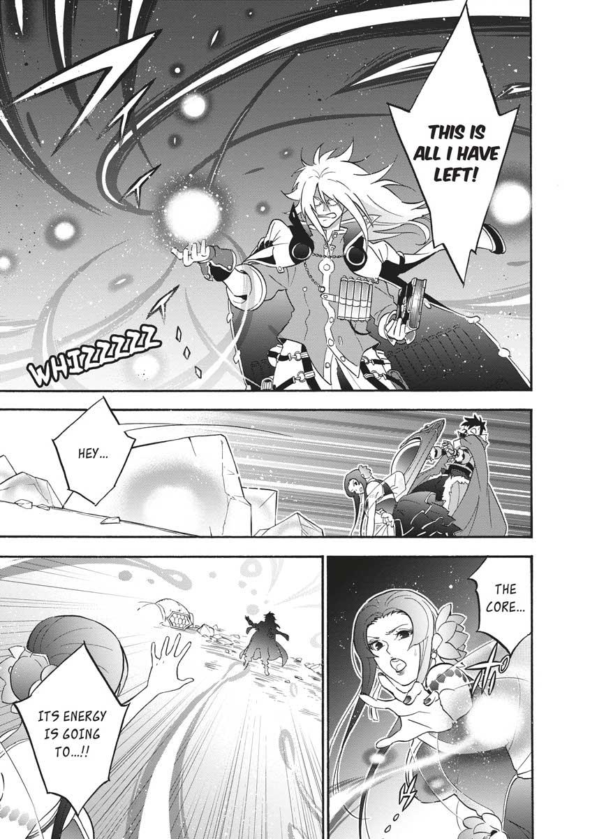 The Rising Of The Shield Hero Chapter 62 - Page 6