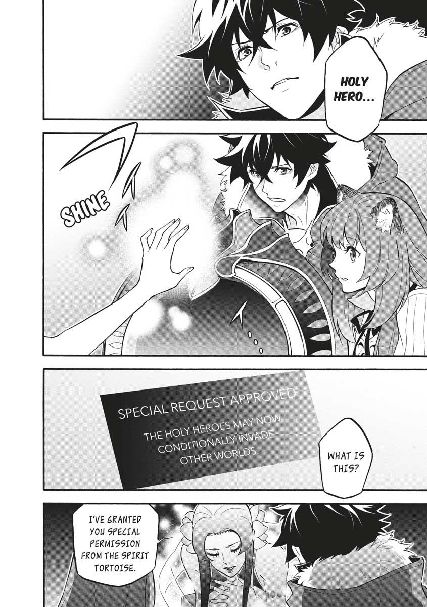 The Rising Of The Shield Hero Chapter 62 - Page 19