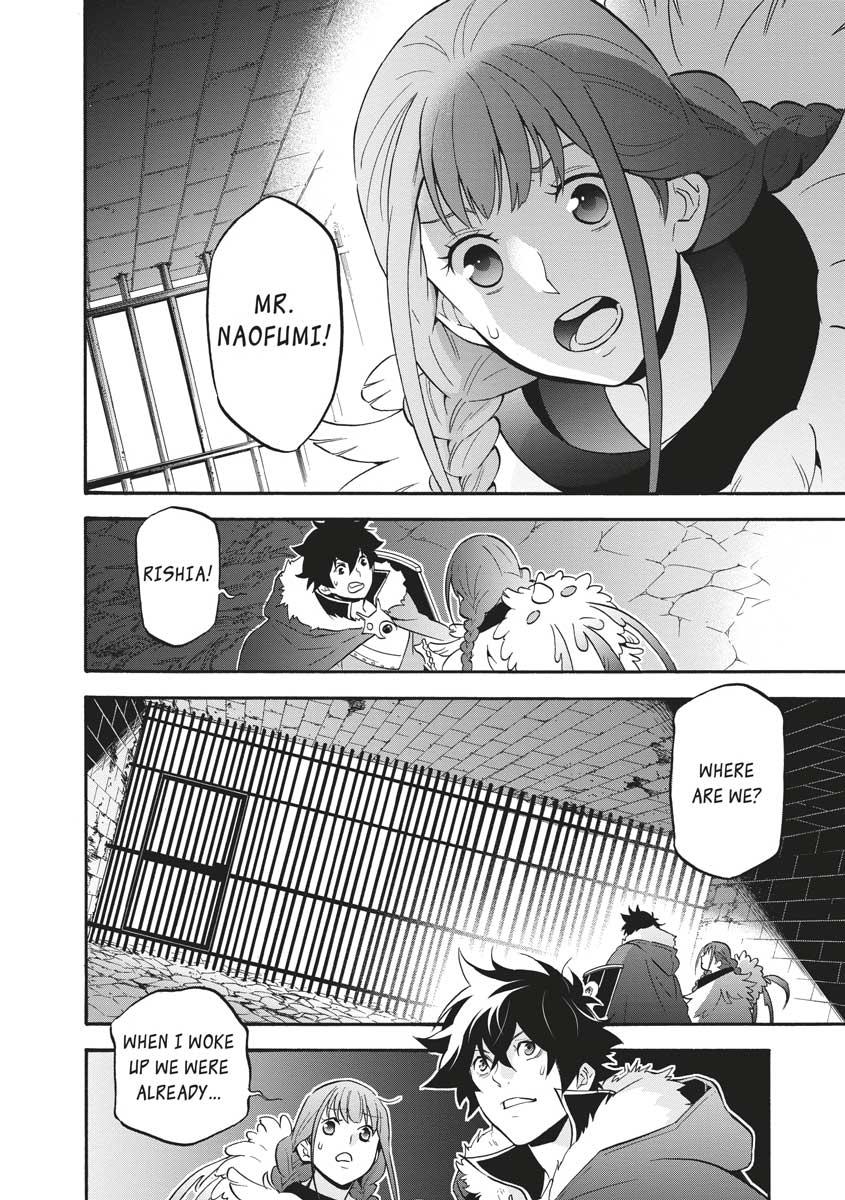 The Rising Of The Shield Hero Chapter 62 - Page 31