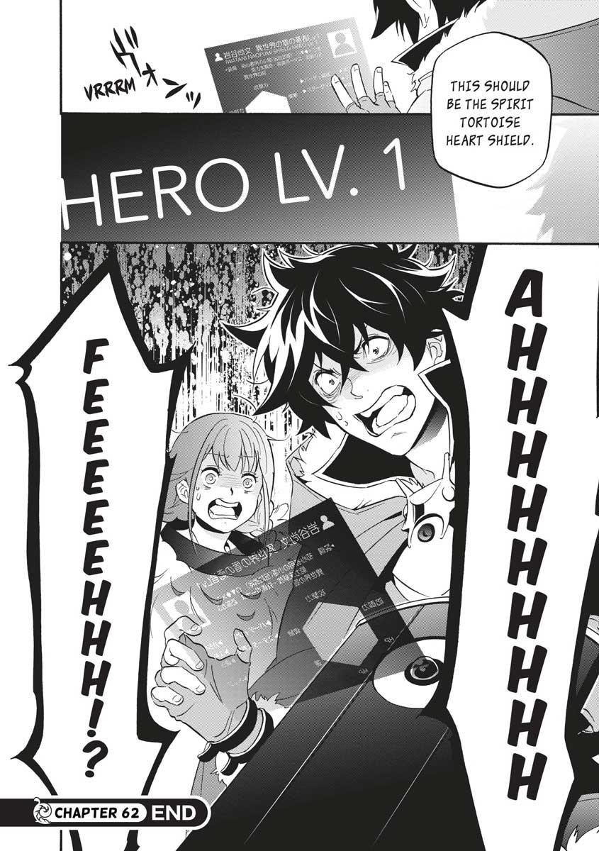 The Rising Of The Shield Hero Chapter 62 - Page 33