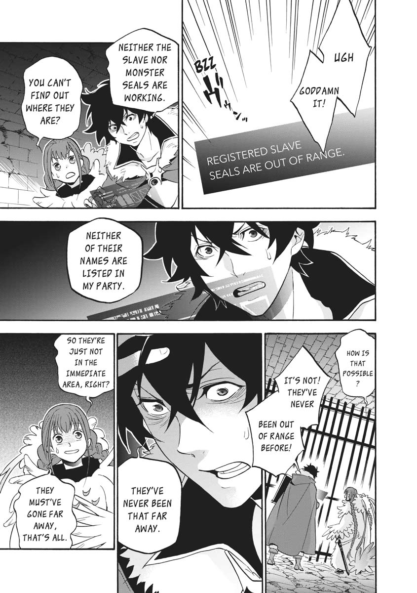 The Rising Of The Shield Hero Chapter 63 - Page 5