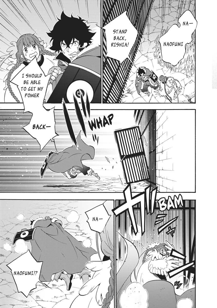 The Rising Of The Shield Hero Chapter 63 - Page 7