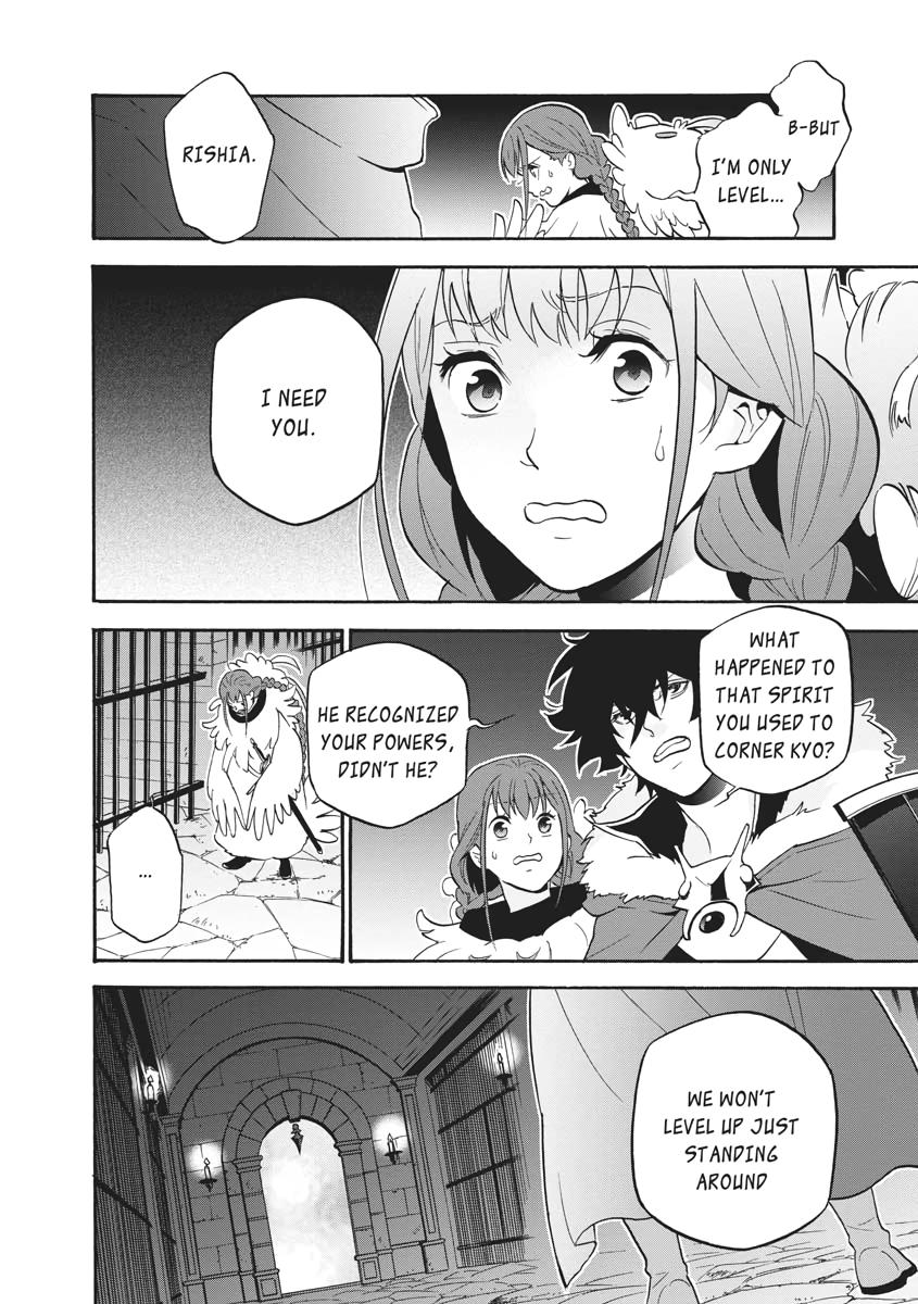 The Rising Of The Shield Hero Chapter 63 - Page 12