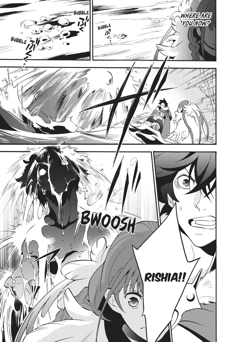 The Rising Of The Shield Hero Chapter 63 - Page 22