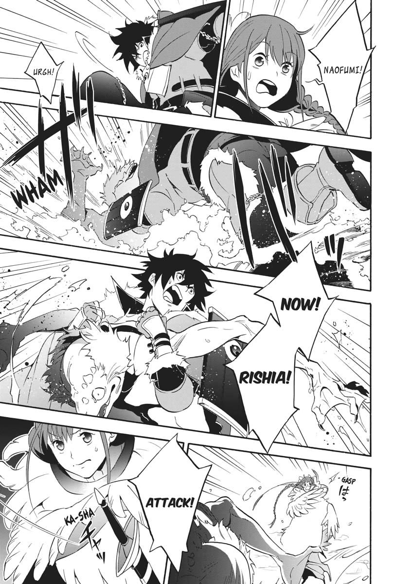 The Rising Of The Shield Hero Chapter 63 - Page 24