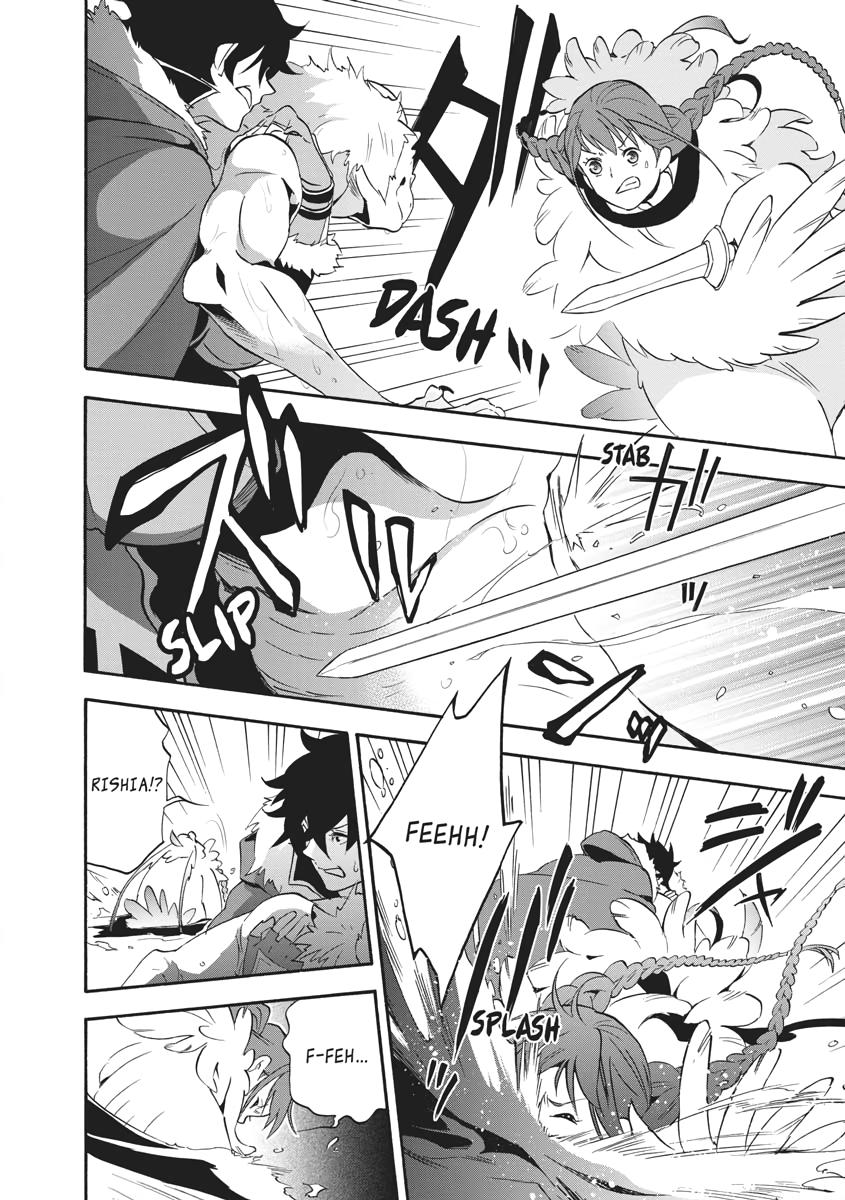 The Rising Of The Shield Hero Chapter 63 - Page 25