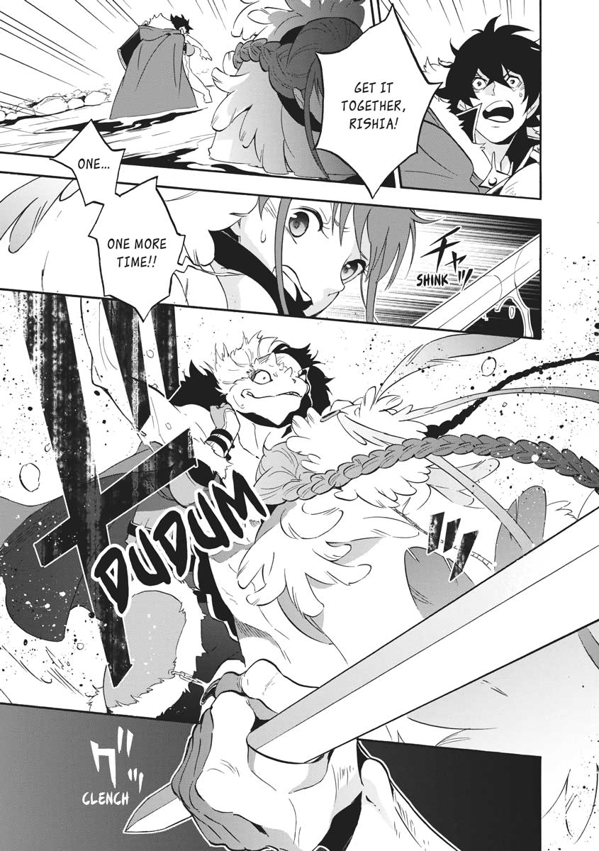 The Rising Of The Shield Hero Chapter 63 - Page 26